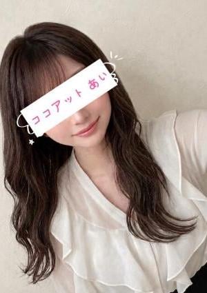 COCOAT（ココアット）尼崎・西宮 あい