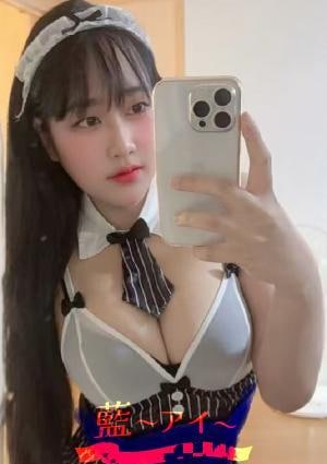藍～アイ～ ナナ