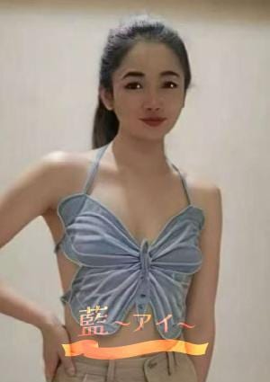 藍～アイ～ るる