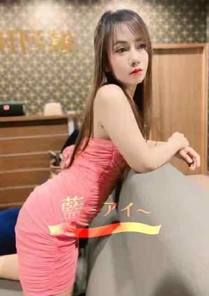 藍～アイ～ けい