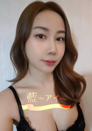 藍～アイ～ もも