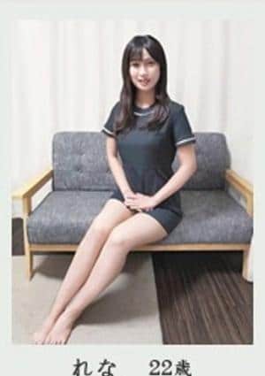 五反田リラックス れな