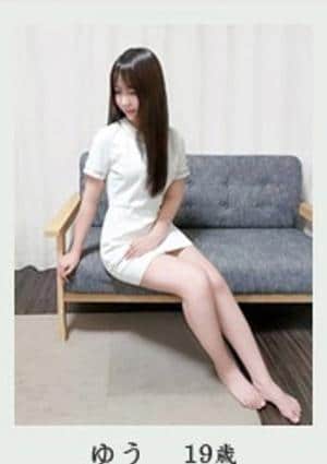 五反田リラックス ゆう