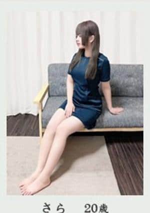 五反田リラックス さら