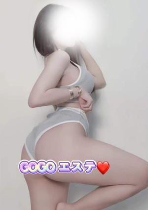 ＧＯＧＯエステ越谷・春日部 マイリ。秘密