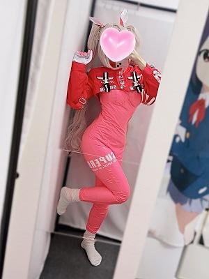萌えキュン 横浜・関内 アリ◯風