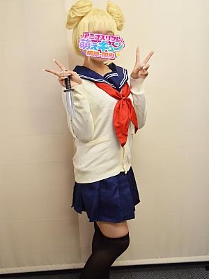 萌えキュン 横浜・関内 トガヒ◯コ風