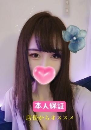 エミニ メイ