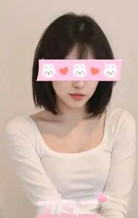 エミニ あや