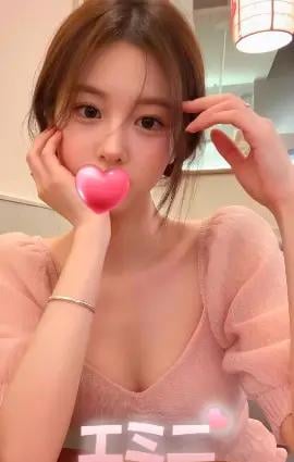 エミニ きら