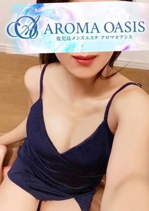 Aroma Oasis（アロマオアシス） 亜乃のあ