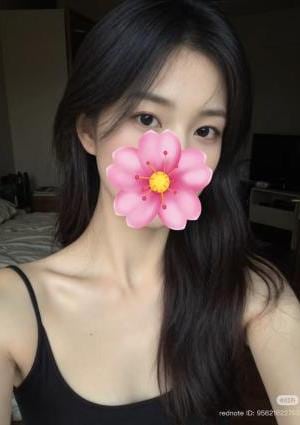 幸せ 新人/めぐちゃん