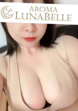 Aroma Lunabelle（アロマルナベル）秋葉原店 石原あかり