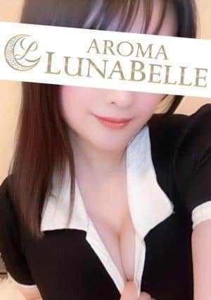 Aroma Lunabelle（アロマルナベル）秋葉原店 桜井ほのか