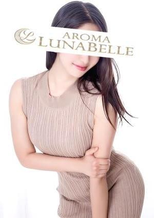 Aroma Lunabelle（アロマルナベル）秋葉原店 高木あいか
