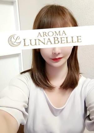 Aroma Lunabelle（アロマルナベル）秋葉原店 林とも