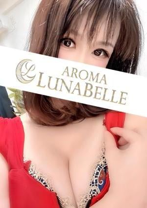 Aroma Lunabelle（アロマルナベル）秋葉原店 藤川なるみ