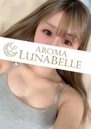 Aroma Lunabelle（アロマルナベル）秋葉原店 林もも