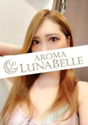 Aroma Lunabelle（アロマルナベル）秋葉原店 黒川まい