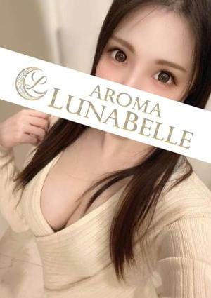 Aroma Lunabelle（アロマルナベル）秋葉原店 宮かおり