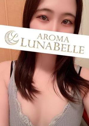 Aroma Lunabelle（アロマルナベル）秋葉原店 石川くる