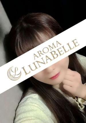 Aroma Lunabelle（アロマルナベル）秋葉原店 月見ゆず