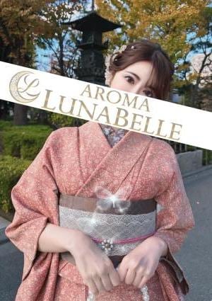 Aroma Lunabelle（アロマルナベル）秋葉原店 森咲れいか