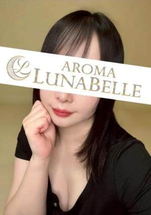 Aroma Lunabelle（アロマルナベル）秋葉原店 鈴木ゆの