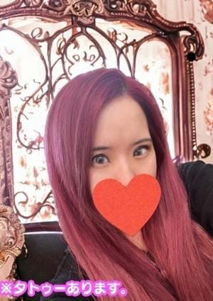 ぐらどるスパ 下北沢ルーム れおな