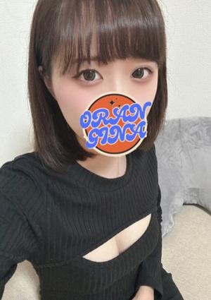 ORANGINA（オランジーナ） 早瀬　れい