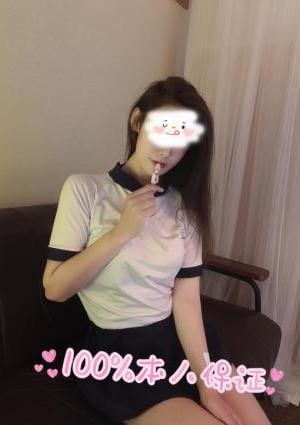 美少女の誘惑 めいちゃん