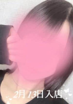 アロマモデスト〜AromaModeste〜大井町ルーム 青木 らん