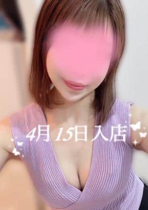 アロマモデスト〜AromaModeste〜大井町ルーム 武 れん