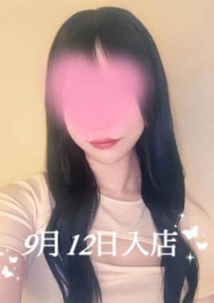 アロマモデスト〜AromaModeste〜大井町ルーム 杉咲 みあ