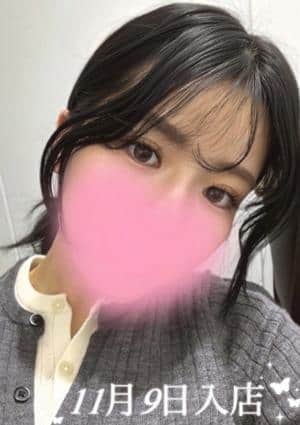 アロマモデスト〜AromaModeste〜大井町ルーム 深澤 りか