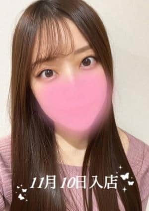 アロマモデスト〜AromaModeste〜大井町ルーム 早見 ゆか