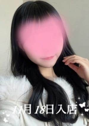 アロマモデスト〜AromaModeste〜大井町ルーム 花村 りおん