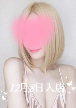 アロマモデスト〜AromaModeste〜大井町ルーム 亜沙美 ゆう