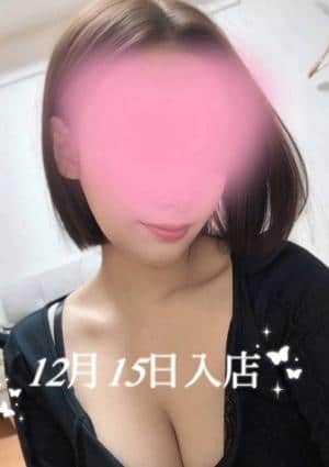 アロマモデスト〜AromaModeste〜大井町ルーム 冬馬 さり