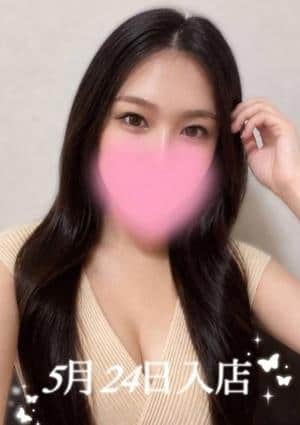 アロマモデスト〜AromaModeste〜大井町ルーム 福原 みき