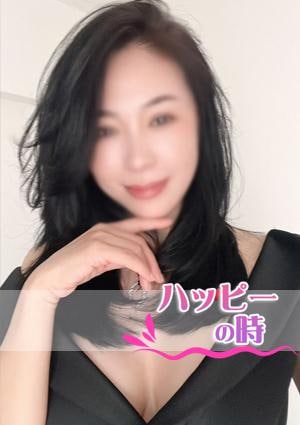 ハッピーの時 めいちゃん