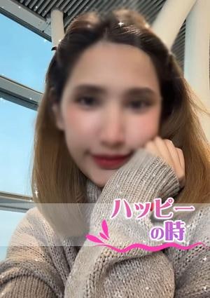 ハッピーの時 ぽぽちゃん
