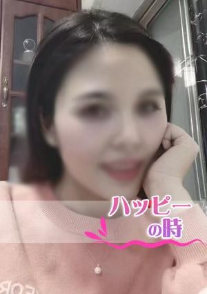 ハッピーの時 さゆりちゃん