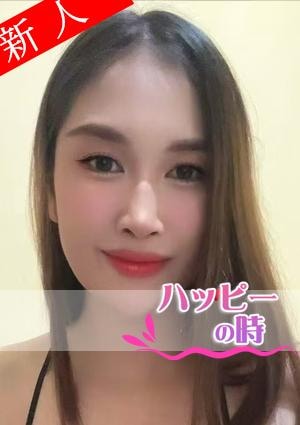 ハッピーの時 ももちゃん