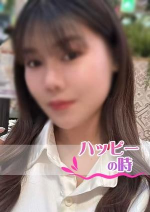 ハッピーの時 りかちゃん