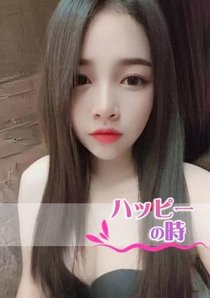 ハッピーの時 ゆらちゃん