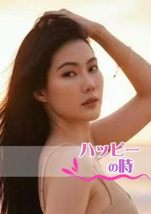 ハッピーの時 リリちゃん