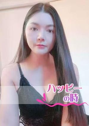 ハッピーの時 はるちゃん