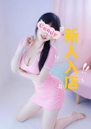 Candy（キャンディ） みゆ