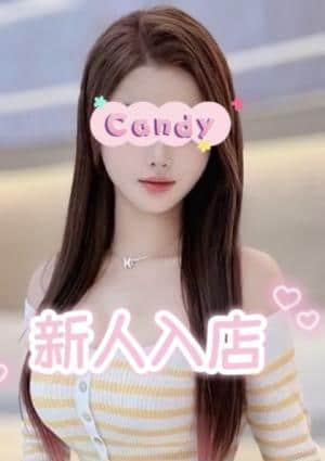 Candy（キャンディ） あみ